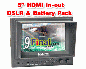 Lillitput 569GL-50NP/HO/Y 5 inch field monitor with HDMI in-out and camera battery slot - ꡷ٻ ͻԴ˹ҵҧ