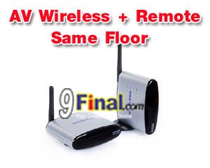 Wireless AV with Remote Extender PAT-220 for same floor use (4 CH) - คลิ๊กที่รูป เพื่อปิดหน้าต่าง