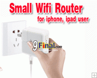 Small WIFI Router 150 Mbps EP2908 for Iphone , Ipad , Tablet User