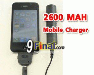 WLX-E888 Mobile Charger 2600 MAH for Iphone, Ipad, other - ꡷ٻ ͻԴ˹ҵҧ
