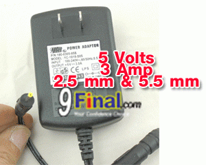 DC Power Adapter 5 Volts 3 Amp (5.5 mm & 2.5 mm) - ꡷ٻ ͻԴ˹ҵҧ