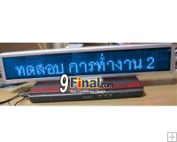 LED Message Board C16128B Series Size 550 mm*110mm*21 mm Support THAI (Blue) with Clock & Counter