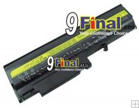 Notebook Battery for IBM T40, T41, T42, T50, T51, T52(10.8 volts 6,600 mAH) Black Color