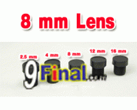 Board Lens 8 mm for cctv camera 1/3" 40 degree