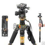 QZSD Q666 With HeadBall Q-02 ҵҪվ 2 in 1 Tripod + Monopod For Canon Pentax Sony Olympus DSLR Camera