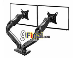 NB F160 Gas Strut Desktop Dual LCD , LED Monitor Stand Support 17 - 27" - คลิ๊กที่รูป เพื่อปิดหน้าต่าง