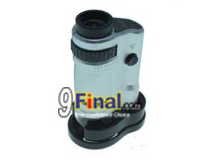 Mini Pocket Microscope 20X - 40X ZOOM Super Bright LED - ꡷ٻ ͻԴ˹ҵҧ