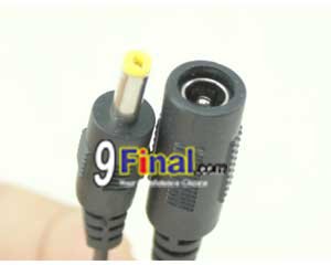 DC Converter Cable (from standard 5.5 mm) female to male 4 mm - ꡷ٻ ͻԴ˹ҵҧ