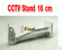 ҵ駡ͧ cctv բ Ẻ B ( 16 cm)