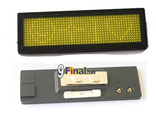 LED Moving Name Board B1248 Series Size 101.6 mm*33mm*5(T)mm (Yellow Color) with battery Backup - ꡷ٻ ͻԴ˹ҵҧ