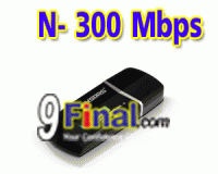 Winstar mini Wireless USB lan 802.11N (Draft 2.0) 300 Mbps WN683N2 (1T2R) (OEM no logo)