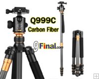 QZSD Q999C Professional Carbon Fiber Tripod Monopod Ball Head For DSLR Camera / Portable Camera Stand / Better than Q999