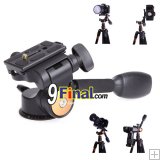 QZSD Q08 Ǻ Aluminum Video Tripod Ball Head 3-way Fluid Head Rocker Arm with Quick Release Plate 1/4" Screw