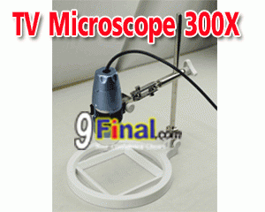 Digital Microscope with TV OUT 420 TV line 10x-300x , 6LED, 4G Lens - ꡷ٻ ͻԴ˹ҵҧ