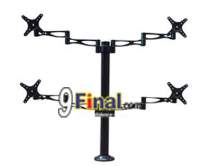 ҵ駨 4  Quad Monitor Aluminium Alloy Model 402 Support 10"-27" LCD LED arm , LCD DeskMount Triple Monitor Stand - ꡷ٻ ͻԴ˹ҵҧ