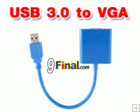 USB 3.0 to VGA Multi-display Adapter Converter External Video Graphic Card