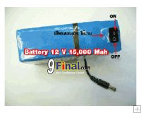 Portable Lithium Polymer Battery 12Volts 15000Mah