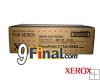 Drum FujiXerox CWAA0648 for xerox laser printer docuprint 203 / 204A Drum FujiXerox CWAA0648 for xerox laser printer docuprint 203 / 204A