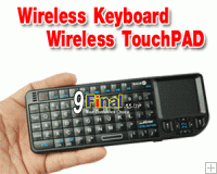 RII Mini V.2 2.4 Ghz Wireless Keyboard with Touch PAD and Laser Pointer (Black Color)