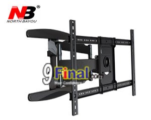 North Bayou NB P6 ǹ  P6 Ҵ 40-70" (մ) Cantilever TV Mount - ꡷ٻ ͻԴ˹ҵҧ