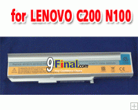 Notebook Battery For Lenovo C200(10.8 volts 5,200 mAH) Silver Color