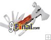 Multi Function Axe (10 in 1) , include bottle opener,knife, mini saw, min hammer, axe Multi Function Axe (10 in 1) , include bottle opener,knife, mini saw, min hammer, axe