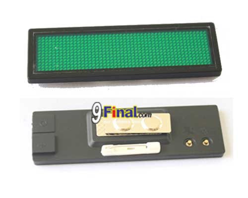 LED Moving Name Board B1248 Series Size 101.6 mm*33mm*5(T)mm (Green Color) with battery Backup - ꡷ٻ ͻԴ˹ҵҧ