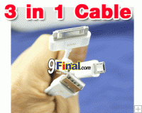 USB Cable with 3 connector (Iphone4, Iphone5, samsung)