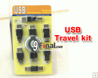 USB Travel Computer Cable ( USB Cable To IEEE 1394 Firewire 4/6P Adapter )