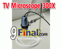 Digital Microscope with TV OUT 420 TV line 10x-300x , 6LED, 4G Lens