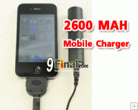 WLX-E888 Mobile Charger 2600 MAH for Iphone, Ipad, other