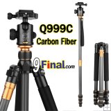 QZSD Q999C Professional Carbon Fiber Tripod Monopod Ball Head For DSLR Camera / Portable Camera Stand / Better than Q999