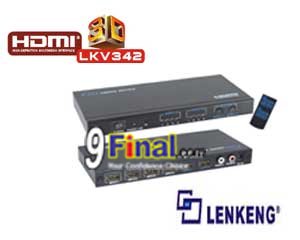 LENKENG LKV342 3D 4x2 HDMI Matrix Switch with Remote Control (HDMI 4 input & 2 out put Matrix) - ꡷ٻ ͻԴ˹ҵҧ