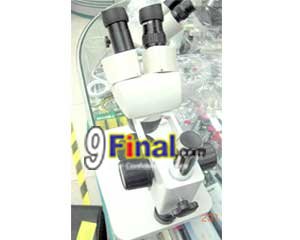 Microscopes XTD-3A Dual Magnification Stereo Microscope, Binocular Head, Two Magnifications 1X/2X, High Power ( Small) - ꡷ٻ ͻԴ˹ҵҧ