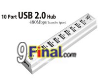 10 Port USB 2.0 Hub - 480Mbps Transfer Speed ( Include Power Adapter)