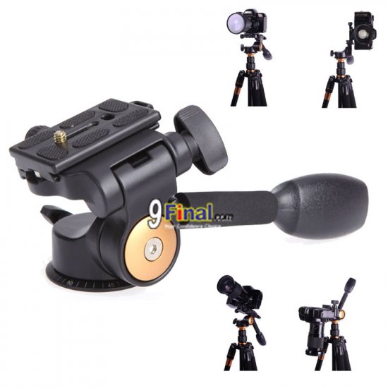 QZSD Q08 Ǻ Aluminum Video Tripod Ball Head 3-way Fluid Head Rocker Arm with Quick Release Plate 1/4" Screw - ꡷ٻ ͻԴ˹ҵҧ