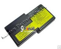 Notebook Battery for IBM Thinkpad R40, R32 (14.4 volts 4,400 mAH) Black Color