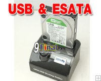 HDD Docking Station WL-867 USB 2.0 + ESATA Support 2.5", 3.5" ( 1 HDD)