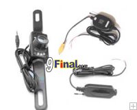 Wireless Car Rear view (Standard TV Version) with Wide Angle Camera 420 TV Line Model 700E