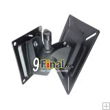 ǹ Model NS1 ˹Ҿ TV Wall Mount Stand Bracket Holder Monitor Adjustable Swivel Tilt