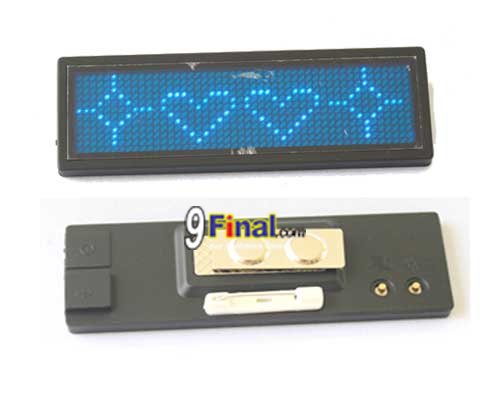 LED Moving Name Board B1248 Series Size 101.6 mm*33mm*5(T)mm (blue Color) with battery Backup - ꡷ٻ ͻԴ˹ҵҧ