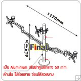 ҵ駨 Triple Monitor Aluminium Alloy Model 302 Support 10"-27" LCD LED arm , LCD DeskMount Triple Monitor Stand