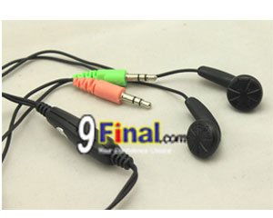 EarPhone Super Bass with microphone ( Black Color) - ꡷ٻ ͻԴ˹ҵҧ