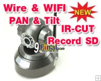 YYL Wired/ Wireless IP Camera H.264 M.T9318RW ( Pan/ tilt )with Night Vision 8 M /Sound 2 way + IR CUT +SD Recorder