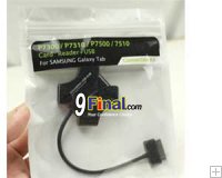 USB Hub for Sumsung Galaxy Tab (P7300/P7510)