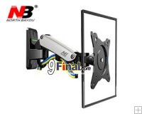 NB F120 ǹ Monitor  17-27" Gas Spring Full Motion TV Wall Mount (Silver Black)