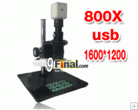 USB Desktop Microscope 1/3" Color Sony 420TVL 800X Res 1600*1200