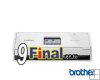 Brother ADS-1600W Desktop Scanner With Duplex & Wireless / Print Speed 18 PPM Brother ADS-1600W Desktop Scanner With Duplex & Wireless / Print Speed 18 PPM