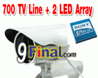 SONY Super HAD CCD 1/3" EFFIO 4140 + 673 with Array LED 2 PCS 700 TV line White Color