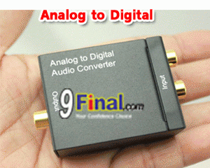 Analog To Digital Audio Converter (2 output Optical/TOSLINK) - ꡷ٻ ͻԴ˹ҵҧ